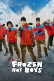 Frozen Hot Boys