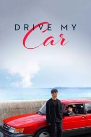 Drive My Car